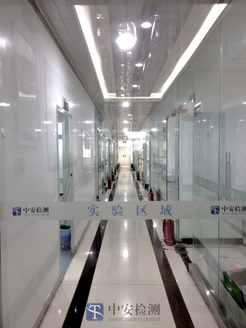 5實(shí)驗(yàn)室走廊_副本.jpg